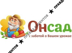 Онлайн-магазин для садоводов Онсад.ру